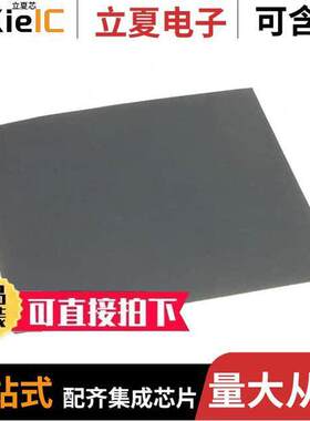 38M3020AA1212射频 〔RF FERRITE SHEET 4.724