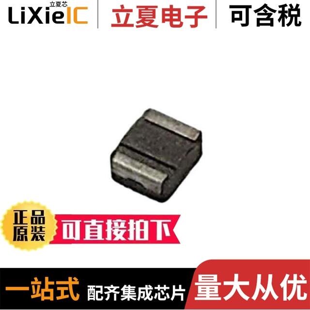 MPI2510V2-R47-R/MPI2510V2-1R5-R/MPI2510V2-1R0-R