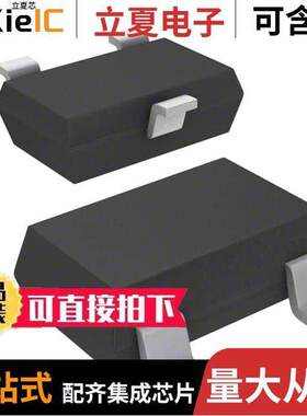 APS12235LLHALU null Allegro