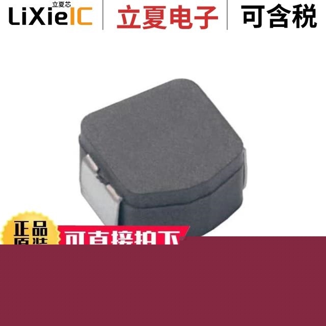 MPX1D0530L150 MPX1D1250L6R8 MPX1D1250L1R0