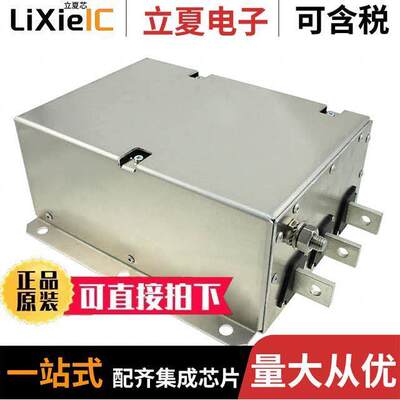 400APH12P滤波器 〔LINE FILTER 690VAC 400A CHASS 〕