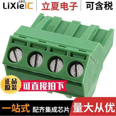 1768781连接器 〔TERM BLO【 PLUG 4POS 225DEG 5MM 〕
