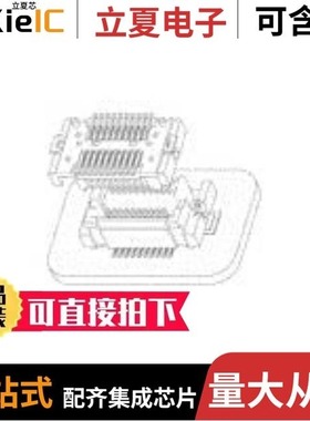 10106126-2001001LF/10106813-174112LF/10106813-031112LF