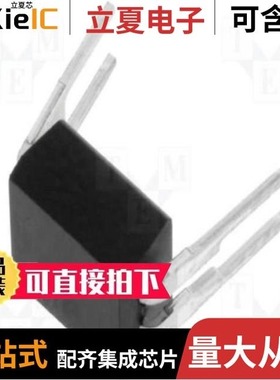 TIL111XSM/TIL111XG/TIL191