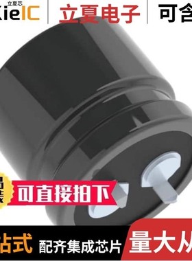 EKMM401VNN680MQ20S/EKMM401VSN121MQ25S/EKMM401VSN471MA40S