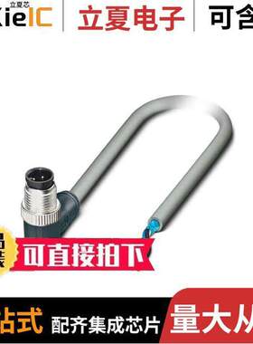 1095969传感器，变送器 〔CABLE ASSEMBLY M12 4POS 15M 〕