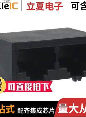 A00-216-260-450连接器 〔CONN MOD JA【 8P8C R/A UNSHLD 〕