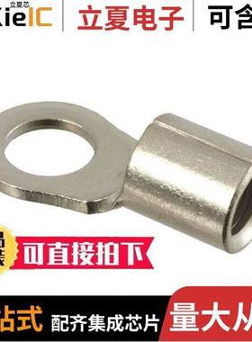 323175连接器 〔CONN RING CIRC 4AWG #3/8 CRIMP 〕