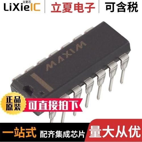 MAX4550CAI+/MAX4503EUK-T/MAX4560ESE+T