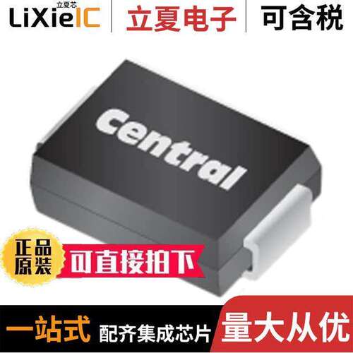 CMSH3-40 TR13 PBFREE  Central