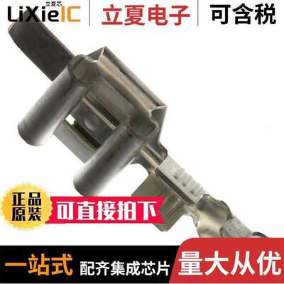 62048-2连接器 〔CONN QC RCPT 14-18AWG 0.250 〕