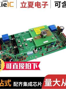 MPCA75136开发板 〔POWER POLE ASSEMBLY 〕