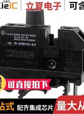 3073966连接器 〔CONN TERM BLK DISCONNECT 6-20AWG 〕