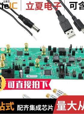 TSW12J54EVM射频 〔EVALUATION MODULE 〕