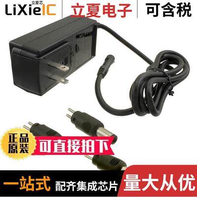 电子元器件芯片原装快速发货
