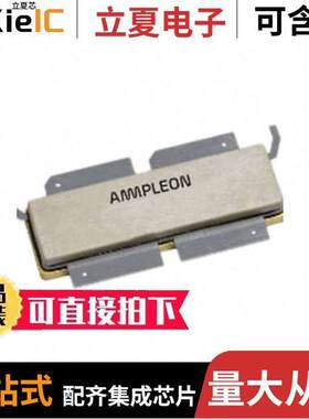 BLC9G20XS-550AVTZ  Ampleon