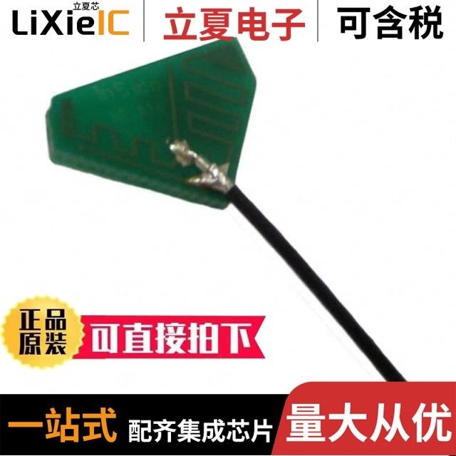 ANT-LPC-FPC-100 ANT-LTE-WS-SMA ANT-LTE-SP610-T