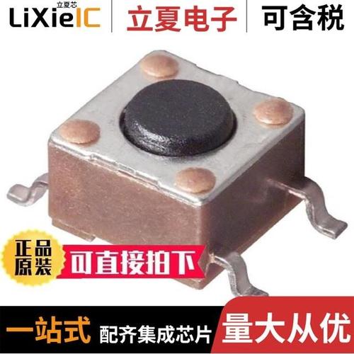 FSM2JSMATR/FSM2JSMAATR-CUT-TAPE/FSM4JSMATR