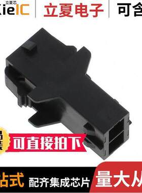 1054111102连接器 〔MEGA-FIT PANELMOUNT PLUG HSG DR 〕
