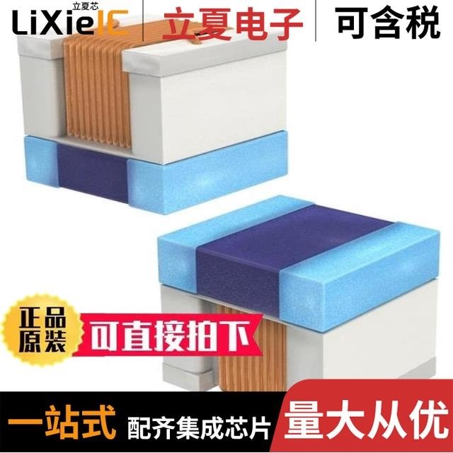 LQW2BAN62NG00L LQW2BAN20NJ00L LQW2BHN18NJ03L