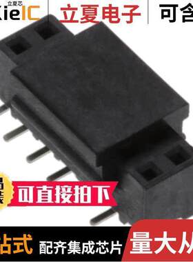 1-2314845-4连接器 〔14P,2MM,BB,REC,DRVT,SMD,AU.38,TB 〕