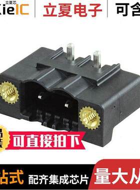 1836683连接器 〔TERM BLO【 HDR 2POS BLK 〕