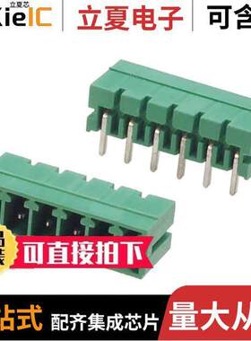 1793280000连接器 〔TERM BLO【 HDR 6POS 90DEG 3.81MM 〕