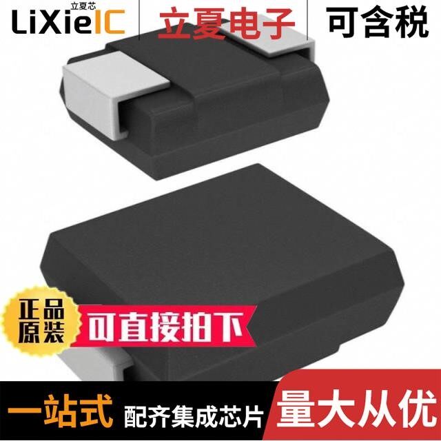 SK1045-LTP/SK106-TP/SK110-LTP