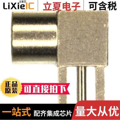 908-24100连接器 〔CONN MMCX JA【 R/A 50 OHM PCB 〕