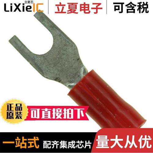 1-1377173-4连接器 〔CONN SPADE TERM 16-22AWG #4 RED 〕