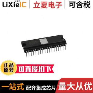 〔BRUSHLESS MOTOR 600V 〕 DRIVER TB67B000AHG芯片