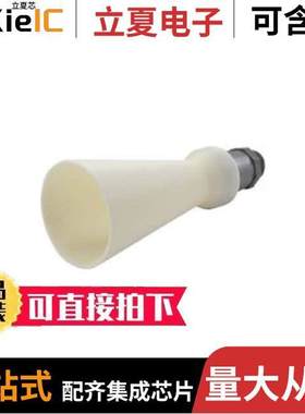 MB7051-800 null MaxBotix Inc.