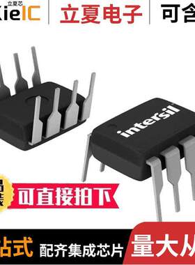 ICL7660ACPA芯片 〔SWITCHED CAPACITOR CONVERTER 〕