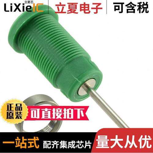 CT2906-5连接器 〔CONN BANANA JA【 SOLDER GREEN 〕