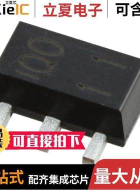 SPX431AM1-L/TR芯片 〔IC VREF SHUNT 36V 0.5% SOT89-3 〕