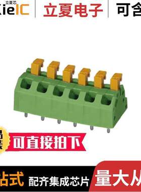 1864477连接器 〔TERM BLO【 6POS 45DEG 5MM PCB 〕