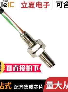 PROX SWITCH PTC 130/30 null Comus International