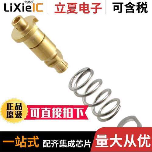 1996771-1连接器 〔CONTACT PIN COAX CBL 0.047