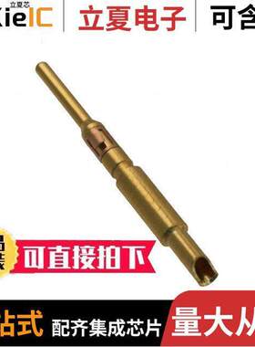 RM16SE0K连接器 〔CONN PIN 16-20AWG GOLD SLDR CUP 〕