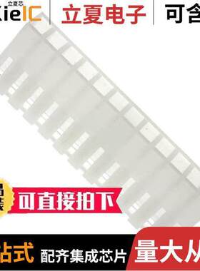 0009507121连接器 〔CONN HOUSING 12POS .156 W/O RAMP 〕