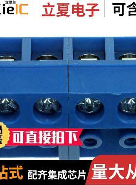 1776263-4连接器 〔TERM BLO【 PLUG 4POS 90DEG 5MM 〕