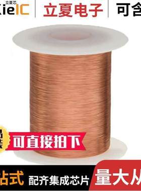 36SNSP.25 null Remington Industries