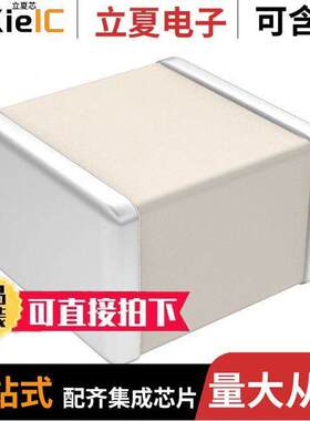 100B270JP500XT电容 〔CAP CER 27PF 500V P90 1111 〕