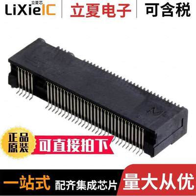 1-2199230-6连接器 〔CONN M.2 FMALE 67POS 0.020 GOLD 〕