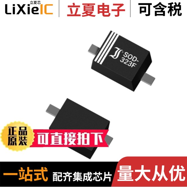 MURF1680CT SMAJ150A MM3Z4V3