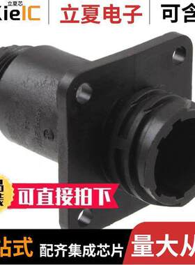 1977876-1连接器 〔CONN RCPT HSNG MALE 4POS PNL MNT 〕