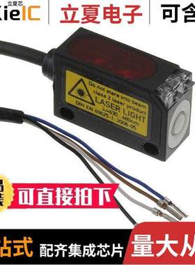 LD32CND15NPT传感器，变送器 〔SENSOR REFLECTIVE 150MM NPN 〕