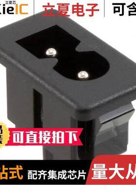 770W-X2/13连接器 〔PWR ENT RCPT IEC320-C8 PNL SLDR 〕