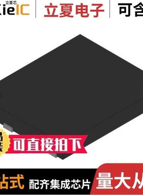 WW-4EQG-0/WW-4FVD-2/WW-4FSZ-8