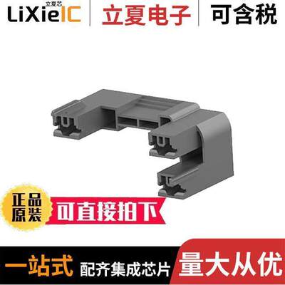 1969865-1连接器 〔3P 250 SERIES POSITIVE LO【 MARK 〕